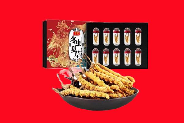 昌都市贡觉回收虫草