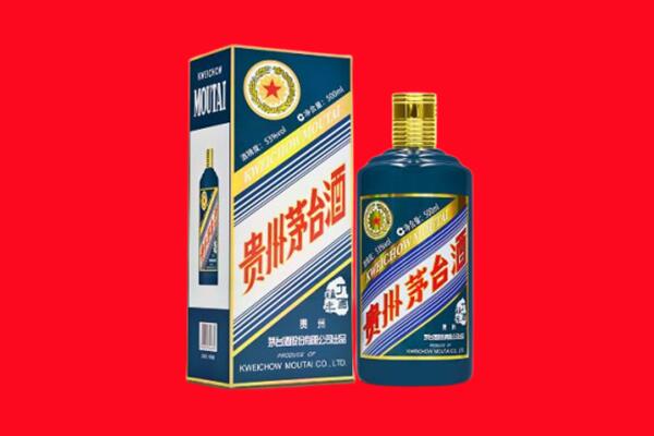 昌都市贡觉回收虎茅